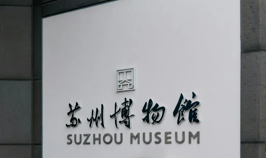 苏州企业招聘难如何破解？职得无忧人力资源服务模式解析正文配图 1